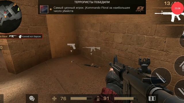 Играем и открываем 7 бокс смотреть онлайн