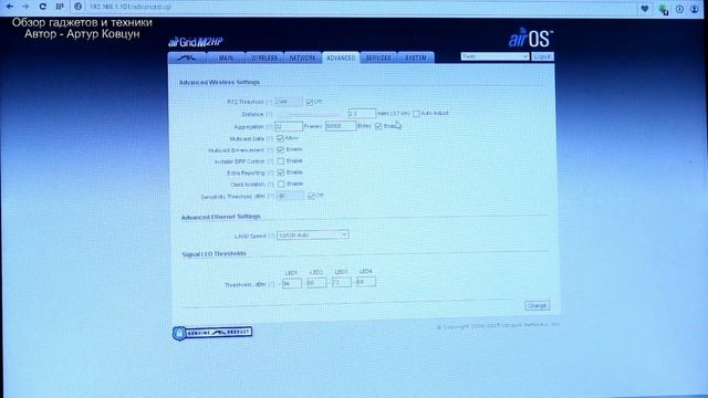 Настройка Airgrid M2 прием-передача интернета на большие расстояния смотреть онлайн