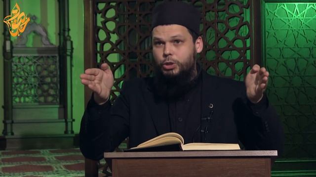 19. Фикх. Нур аль-Идах. Малое ритуальное омовение - тахарат - вуду смотреть онлайн