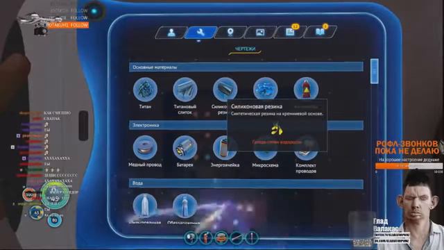 Глад Валакас спалил свой настояший голос! (нарезочка со стрима дедушки) смотреть онлайн