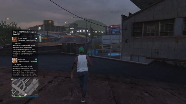 2 ЛЯМА ЗА МИНУТУ! НОВЫЙ СОЛО Глитч на Деньги в GTA 5 Online! Глитч в ГТА 5 ОНЛАЙН [Xbox|PS4|PC] 1.5 смотреть онлайн