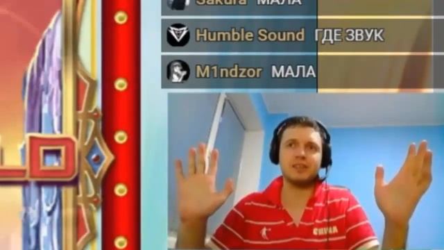 ПАПИЧ РЕАКЦИЯ НА НОВЫЙ АРТ! НЕТУ ЗВУКА. AKTEP ПРО РАЗРАБОВ/ КОЛЕСНУЮ ТЕХНИКУ смотреть онлайн