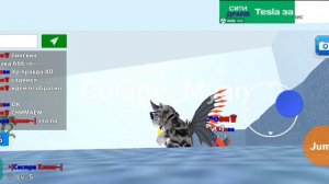 тутор как вызвать миф в кошка симулятор "666"#myan