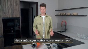 Измельчитель отходов — ОПАСЕН?! / ВСЯ ПРАВДА про измельчитель пищевых отходов!