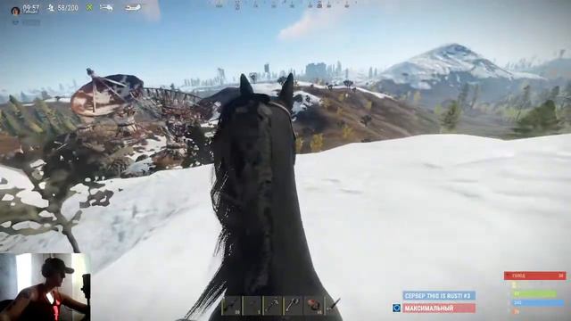 Rust смотреть онлайн