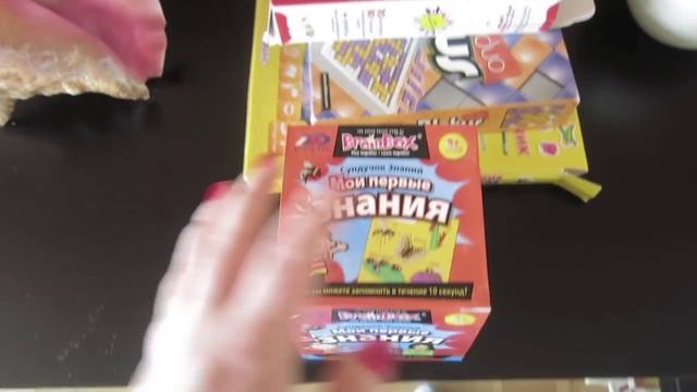 Vlog - РАЗВИВАЮЩИЕ игры для детей смотреть онлайн