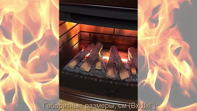 Паровой очаг 3D FOG 34 от Alex Bauman смотреть онлайн