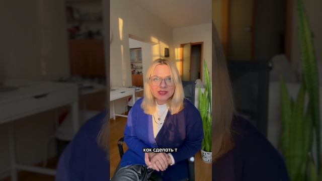 Магия домашних друзей