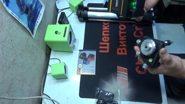 PRACMANU лазерный уровень с Aliexpress смотреть онлайн