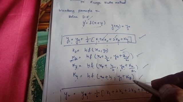 runge kutta method tip смотреть онлайн