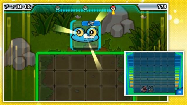 Pokemon Battle Trozei Walkthrough 01 - Battle Mechanics смотреть онлайн