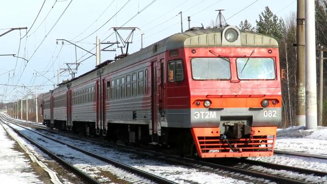 Электропоезд ЭТ2М-082 на разных участках смотреть онлайн