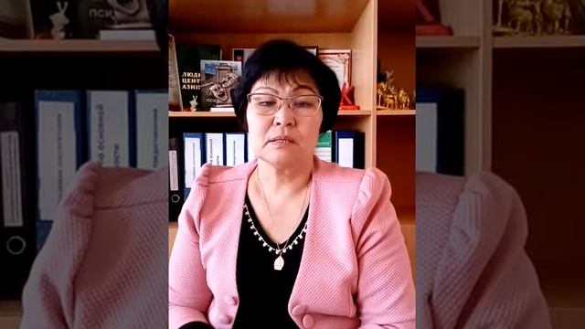 Методика проведения мастер класса смотреть онлайн