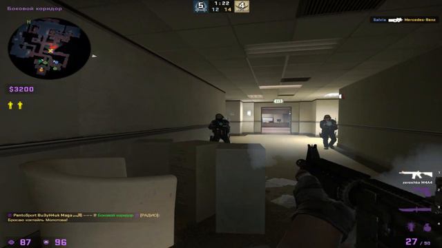 ОНА ТУТ А Я ТАМ AQUANEON смотреть онлайн