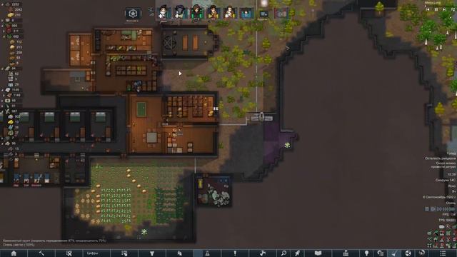 RimWorld - 2.16 Ну вот и всё смотреть онлайн