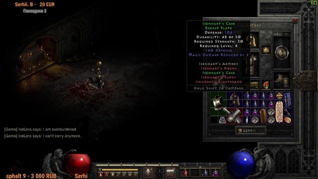 Итог недели Diablo 2 Resurrection на HardCore. - Чего достиг? смотреть онлайн