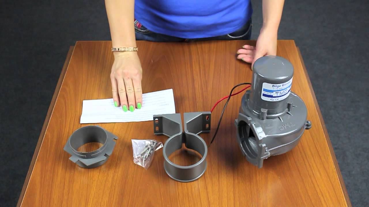 Трюмный вентилятор 12V