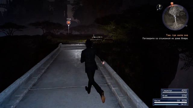 Final Fantasy XV прохождение 15 Исчезнувший Промпто смотреть онлайн