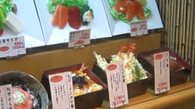 Menu en Vitrina смотреть онлайн