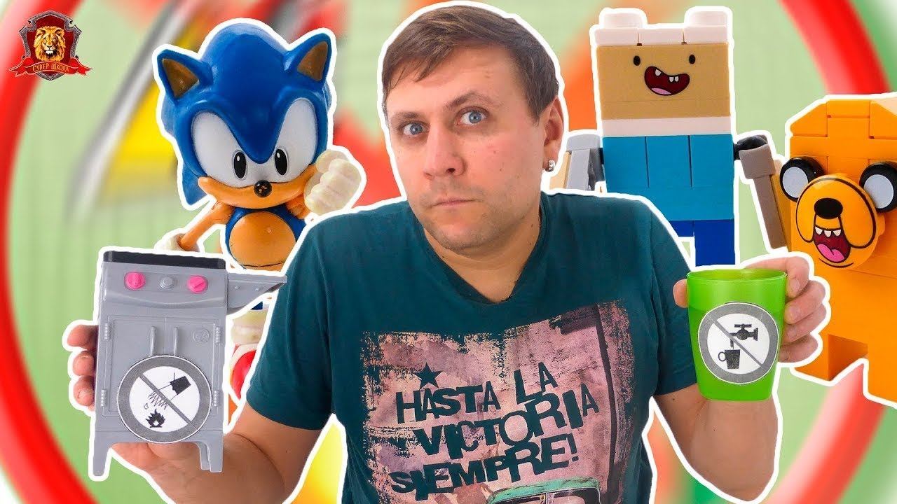 НИКИТА В СУПЕР ШКОЛЕ - ОБЖ смотреть онлайн