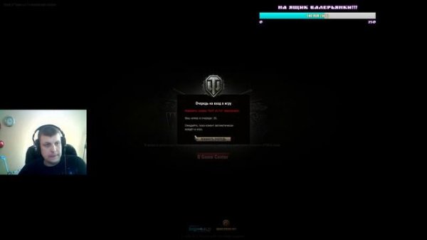 ✅WoT Classic: старые добрые «Танки»!!! Прямое включение с World Of Tanks 0.7.0✅