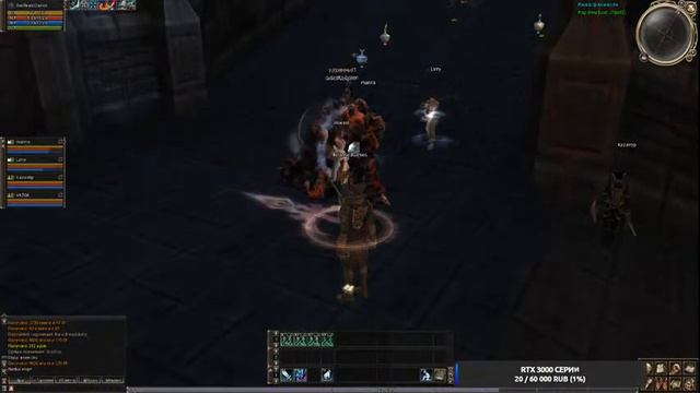 Asterios x7 Феникс! Новый серв! Рефералка в описании! смотреть онлайн