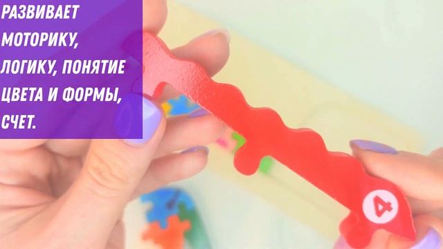 Сортер пазл деревянный для детей Sorter Giraffe смотреть онлайн