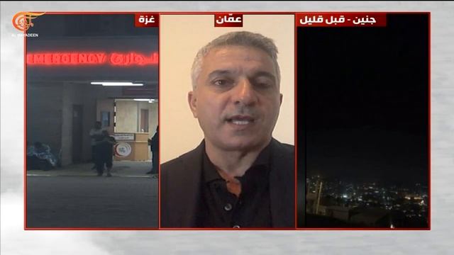 ما الذي تريده واشنطن من الرياض في هذه المرحلة حاليا؟ смотреть онлайн