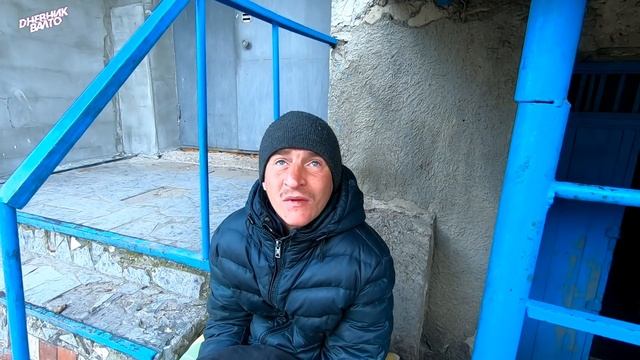 ОДИНОКИЙ ИНВАЛИД ЖИВЁТ В ТРЕШ КВАРТИРЕ.