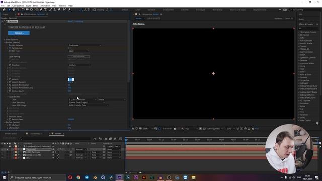 Интро из Частиц с помощью Trapcode Particular в After Effects