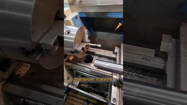 Оснастка на ЧПУ смотреть онлайн