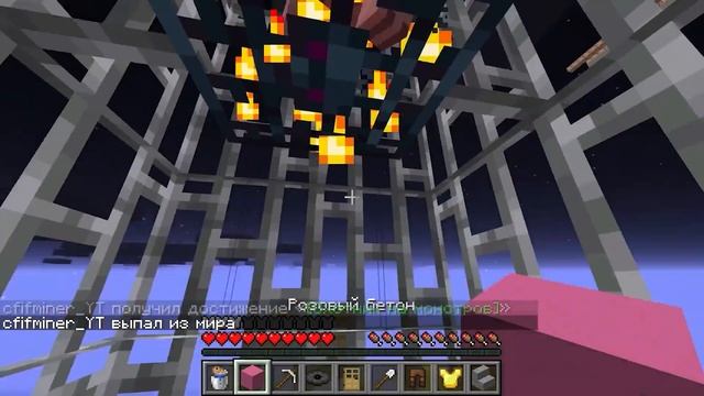 БИТВА НА 1 ЛАКИ БЛОКЕ В МАЙНКРАФТ | КИБЕРСПОРТИВНЫЙ ТУРНИР! #15