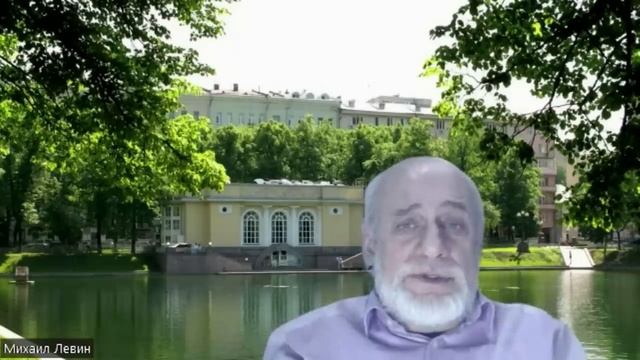 Михаил Левин. "МАСТЕР И МАРГАРИТА". ПОЧЕМУ РПЦ ПРОТИВ? 1/4 смотреть онлайн