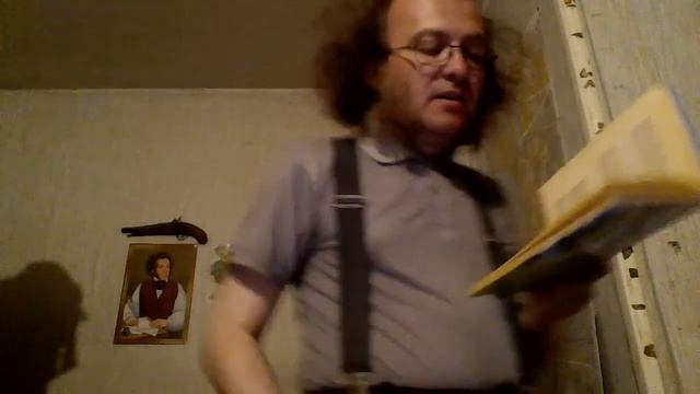 3 стихотворения Фёдора Тютчева. смотреть онлайн