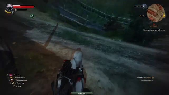 The Witcher 3 Wild Hunt ( прохождение ведьмака 3) смотреть онлайн