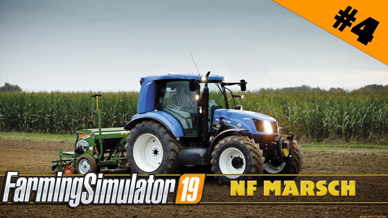 FARMING SIMULATOR - NF MARSCH - ВЫХОД В ПОЛЕ смотреть онлайн
