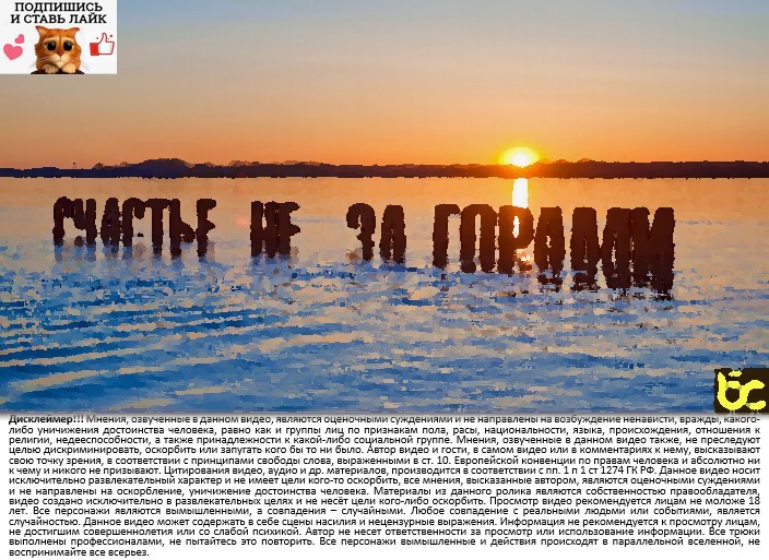 Концентрация это конфликт смотреть онлайн