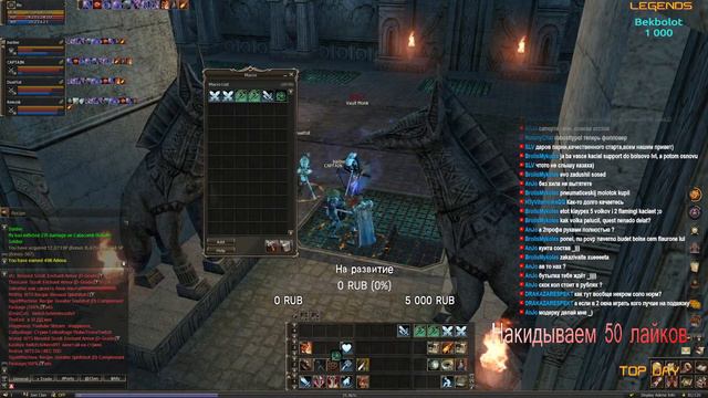 Открытие Valhalla Age Remastered x1/ Мили КП смотреть онлайн