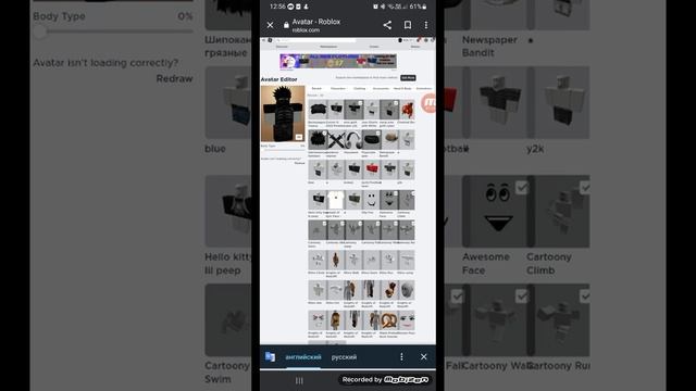 туториал как комбинировать волосы в роблоксе? смотреть онлайн