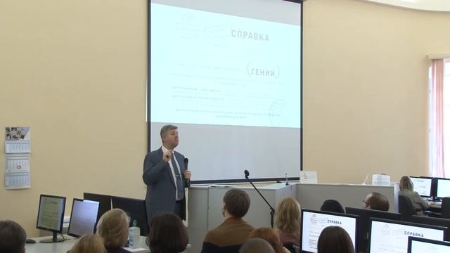 Практический семинар руководителя Компании Антиплагиат 31 марта 2022 года смотреть онлайн