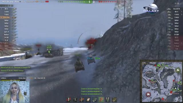 Dicker Max Другая ориентация смотреть онлайн