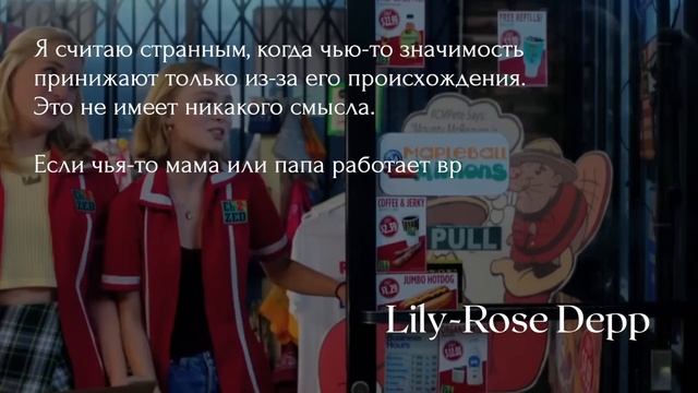 Красивая ложь | Как дети известных родителей "захватили" Голливуд? смотреть онлайн