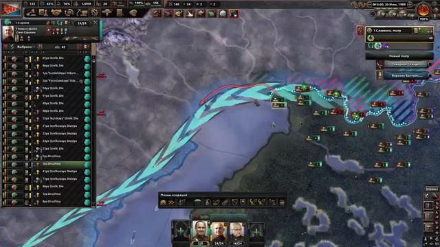 Another World - Русская республика Hoi4 смотреть онлайн