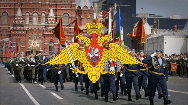 Russian Federation (1991-) Military March "We Need only Victory" смотреть онлайн