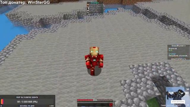 Стрим, Minecraft, Кристаликс! смотреть онлайн