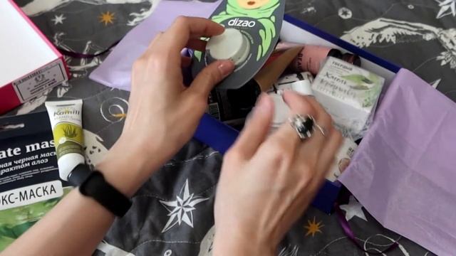 Сумка в роддом NBB X PARENTS.RU: READY FOR BABY / Бокс ЕСТЕСТВЕННАЯ КРАСОТА. Распаковочки! смотреть онлайн