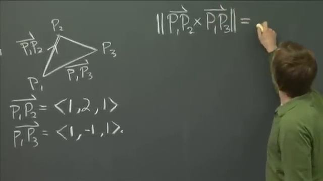 Finding area using cross products | MIT 18.02SC Multivariable Calculus, Fall 2010 смотреть онлайн