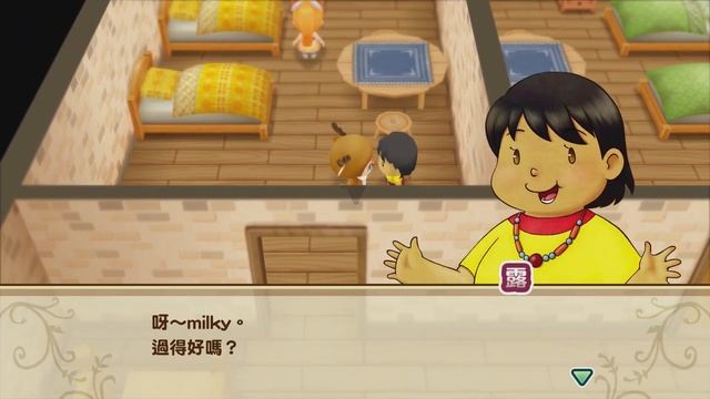 Story of Seasons Friends Of Mineral Town Switch - Tips For Winning The Cooking Festival [English] смотреть онлайн