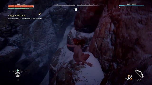 (18+ МОД) Horizon Zero Dawn Complete Edition ПРОХОЖДЕНИЕ #1 смотреть онлайн