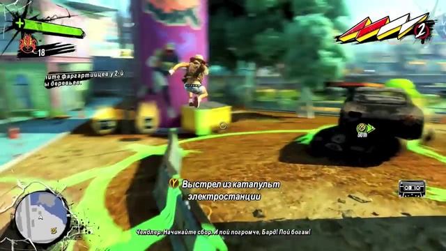 Прохождение Sunset Overdrive — Часть 13: Ох уж эти Ролевики смотреть онлайн